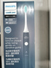 飛利浦（PHILIPS）電動(dòng)牙刷成人 學(xué)生充電式情侶款雙模式潔齒護齦凈力電動(dòng)牙刷 生日禮物送男友/女友 【暗夜藍】HX2431/06 曬單實(shí)拍圖