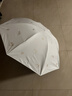 天堂 防紫外線(xiàn)晴雨傘三折 雨傘黑膠防曬太陽(yáng)傘遮陽(yáng)晴雨傘 甘酪白 曬單實(shí)拍圖