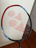 尤尼克斯（YONEX）羽毛球拍全碳素弓箭對拍套裝比賽5U輕量ARC5I附手膠拍包尼龍球 曬單實(shí)拍圖