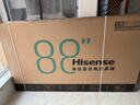 海信RGB激光電視 星光S1 純享版 88英寸 大屏護眼 國家補貼全國補 85-100 88L7Q 世界杯定制電視 曬單實(shí)拍圖