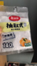 美麗雅（MARYYA）家用保鮮袋 抽取式加厚PE塑料袋 可微波爐冷凍收納袋 【背心式】140只 30*25cm 加厚耐用食品袋 曬單實(shí)拍圖