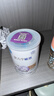 雀巢安兒寧能恩 特殊醫學(xué)用途嬰兒無(wú)乳糖配方食品 適用乳糖不耐受400g 曬單實(shí)拍圖