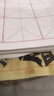 榮寶齋 米字格宣紙 日星宣紙半生熟書(shū)法專(zhuān)用練習作品 文房四寶初學(xué)毛筆字 半生熟-7.5cm*32格/100張 曬單實(shí)拍圖