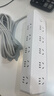 公正午多功能插座轉換器擴展面板家用帶快充USB插排銅芯帶線(xiàn)分控插排/插線(xiàn)板/接線(xiàn)板/排插家用宿舍排插 十位插孔 4.8米【純銅+防雷】 曬單實(shí)拍圖