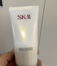 SK-II女士溫和潔面120g氨基酸洗面奶sk2化妝護膚品套裝生日禮物女 曬單實(shí)拍圖