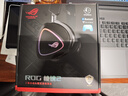 ROG棱鏡2 無(wú)線(xiàn)藍牙三模 電競游戲耳機頭戴式 SpeedNova低延遲 輕量化 三角洲行動(dòng) 帶麥 黑色 曬單實(shí)拍圖