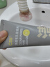 C咖雙管洗面奶80g氨基酸清潔控油潔面乳去黑頭角質(zhì)可卸妝卸防曬男女 曬單實(shí)拍圖
