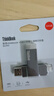 ThinkPad聯(lián)想Thinkbook 64GB Type-C USB3.1 U盤(pán) 讀速150MB/s 手機電腦 雙接口 u盤(pán)辦公商務(wù)優(yōu)盤(pán) BU100 曬單實(shí)拍圖