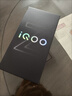 vivo iQOO Z10x 6500mAh超薄藍海電池 天璣7300 護眼LCD屏幕 學(xué)生電競游戲手機 國家補貼 新品上市 星穹黑 8GB  256GB 官方標配 曬單實(shí)拍圖