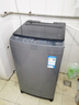 海爾（Haier）全自動(dòng)波輪洗衣機8KG小型 家用宿舍出租房 超高洗凈 一級能效 家電國家補貼 京東自營(yíng)XQB80-Z10D0 曬單實(shí)拍圖