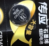 傳應南孚石墨烯CR2032紐扣電池5粒3V鋰電池適用大眾奧迪寶馬等汽車(chē)鑰匙遙控器小米盒子耳溫槍等cr2032 曬單實(shí)拍圖