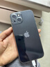 Apple 蘋(píng)果 iPhone 13系列/13Pro/13Mini/13ProMax 二手手機自營(yíng) 顏色規格參考質(zhì)檢報告 蘋(píng)果 iPhone 13 曬單實(shí)拍圖