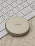 OPPO Enco X3 真無(wú)線(xiàn)入耳式藍牙耳機降噪耳機通用蘋(píng)果華為小米手機 有線(xiàn)充版米白  AI降噪 曬單實(shí)拍圖