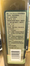 1號會(huì )員店 【保真橄欖油】特級初榨橄欖油 0反式 1L 食用油西班牙進(jìn)口原油 曬單實(shí)拍圖