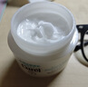 珂潤（Curel）滋潤乳霜70g 加量裝面霜保濕霜敏感肌適用成毅代言 曬單實(shí)拍圖