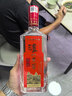 瀘州老窖特曲 老字號第十代 濃香型白酒 52度500ml6瓶整箱 婚宴酒(送禮袋) 曬單實(shí)拍圖