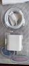 Z蘋(píng)果充電器6-17系列正品充電線(xiàn)氮化鎵30W快充線(xiàn)PD套裝iPhone14ProMax13 15 16手機12充電頭數據線(xiàn) 【適配蘋(píng)果8-14】30W快充頭+閃充線(xiàn)丨1米套裝 3C+PD雙認證丨安全 曬單實(shí)拍圖