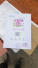 2026春新版小學(xué)導學(xué)案課堂作業(yè)語(yǔ)文數學(xué)英語(yǔ)一二三四五六年級上下冊教材課本同步訓練必刷題課優(yōu)化作業(yè)本天天練單元測試中小學(xué)教輔人教版 四年級下冊【語(yǔ)文】 曬單實(shí)拍圖