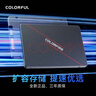 COLORFIRE七彩虹240GB SSD固態(tài)硬盤(pán) SATA3.0接口 鐳風(fēng)CF500系列 熱銷(xiāo)款 曬單實(shí)拍圖
