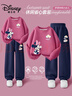 迪士尼（Disney）童裝卡通可愛(ài)女童套裝2026春季新款時(shí)尚百搭兒童秋裝女孩運動(dòng)衣服 曬單實(shí)拍圖