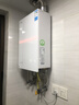 美的【小西梅M10SUltra零冷水】16升燃氣熱水器天然氣 一級能效無(wú)冷凝管 無(wú)冷感7A恒溫 增壓大水量靜音 曬單實(shí)拍圖
