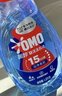 奧妙（OMO）吳磊好物15分鐘速凈香氛持久留香除味2.4斤校服凈快洗洗衣液 曬單實(shí)拍圖