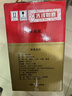 西鳳酒 綠瓶盒裝陜西版  45度 500ml*6盒 整箱裝 鳳香型白酒 曬單實(shí)拍圖
