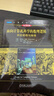 面向計算機科學(xué)的數理邏輯：系統建模與推理 原書(shū)第2版 曬單實(shí)拍圖