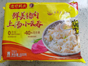 灣仔碼頭上湯小云吞鮮美豬肉小餛飩600g*2 150只 云吞早餐速食冷凍混沌 曬單實(shí)拍圖