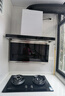 前鋒大吸力抽油煙機家用廚房套裝L612+ZD205猛火燃氣灶兩件套 曬單實(shí)拍圖