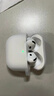 Apple/蘋(píng)果 AirPods 4 搭配USB-C充電盒 蘋(píng)果耳機 藍牙耳機 適用iPhone/iPad/Mac 四代 曬單實(shí)拍圖