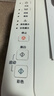 佳能（Canon）E478打印機復印掃描一體機家用無(wú)線(xiàn)手機連接打印彩色噴墨照片家庭作業(yè)卷子學(xué)生辦公白色款A4 【E478 白】3in1無(wú)線(xiàn)家用 官方標配 曬單實(shí)拍圖