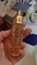 嬌蘭（Guerlain）帝皇蜂姿第四代黃金復原蜜精華30ml緊致修護抗皺護膚生日禮物 曬單實(shí)拍圖