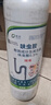 皎潔下水道去除小飛蟲(chóng)殺蟲(chóng)劑廁所驅蟲(chóng)神器衛生間管道滅蛾蚋蛾蠓900g 曬單實(shí)拍圖