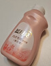 藍月亮內衣專(zhuān)用洗衣液可手洗  櫻花香500g*2瓶 除菌除螨>99% 輕松去血漬 曬單實(shí)拍圖