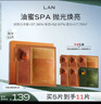 蘭（LAN）【新品上市】蘭鳳凰油蜜面膜拋光煥亮保濕補水油敷面膜禮物1盒裝 曬單實(shí)拍圖
