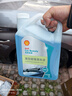 殼牌（Shell）汽車(chē)玻璃水去油膜雨刮水強去污除蟲(chóng)膠鳥(niǎo)糞寶馬奧迪通用2L*2瓶 曬單實(shí)拍圖