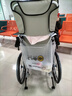 維馳輪椅老人癱瘓帶坐便器防水可洗澡家用護理折疊輕便減震輕便手推車(chē) 04四輪減震全躺護理款（坐便+洗澡+皮質(zhì)坐墊） 曬單實(shí)拍圖