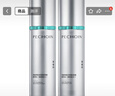 百雀羚（PECHOIN）超A 2.0肌初賦能水乳套裝（水100ml+乳100ml） 曬單實(shí)拍圖