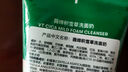 VT老虎洗面奶300ml 氨基酸深層清潔洗面奶男女韓國進(jìn)口禮物 曬單實(shí)拍圖