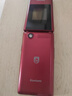飛利浦（PHILIPS）V13P 海棠紅 翻蓋老人手機 移動(dòng)聯(lián)通電信4G全網(wǎng)通 雙卡雙待老年人手機大字大聲音備用智能學(xué)生手機 曬單實(shí)拍圖