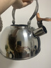蘇泊爾（SUPOR）鳴笛加厚316L不銹鋼燒水壺明火燃氣灶煤氣電磁爐 家用老式熱水壺 316L不銹鋼水壺 2.5L 曬單實(shí)拍圖