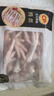 正大食品（CP）雞爪凈重2斤（單個(gè)雞爪約40-50g） 檸檬雞爪生鮮 純原料 曬單實(shí)拍圖