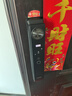 聯(lián)想R20 智能門(mén)鎖 指紋鎖 3D人臉識別 智能鎖 入戶(hù)門(mén) 密碼鎖 電子鎖 全自動(dòng) 可視貓眼 家用 防盜門(mén) 曬單實(shí)拍圖