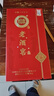 白水杜康 老酒窖 中華文化名酒 濃香型白酒 42度 500mL 6盒 紅色42度六盒裝一整箱（配三個(gè)手提袋） 曬單實(shí)拍圖