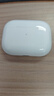 Apple/蘋(píng)果 AirPods Pro (第二代) 搭配MagSafe充電盒 (USB-C) 蘋(píng)果耳機 藍牙耳機 適用iPhone/iPad/Mac 曬單實(shí)拍圖