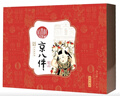 稻香村糕點(diǎn)禮盒京八件1000g 蛋糕點(diǎn)心休閑 零食大禮包  團購送禮 曬單實(shí)拍圖