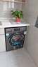 海爾（Haier）滾筒洗衣機全自動(dòng)單洗家用 10公斤大容量超薄 家電國家補貼 京東自營(yíng)mate29S 一級能效以舊換新 曬單實(shí)拍圖