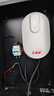 CSG科大智能「小白樁」7kW藍牙4G家用新能源汽車(chē)交流充電樁適配于理想小米汽車(chē)YU7小米SU7等車(chē)型 裸樁 曬單實(shí)拍圖