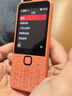 諾基亞（NOKIA）220 4G 移動(dòng)聯(lián)通電信全網(wǎng)通 2.8英寸雙卡雙待 直板按鍵手機 老人老年手機 學(xué)生手機 橘色 曬單實(shí)拍圖
